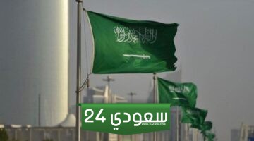 كم يبلغ راتب السياف في المملكة العربية السعودية..الشروط المطلوبة للحصول على الوظيفة!!!؟
