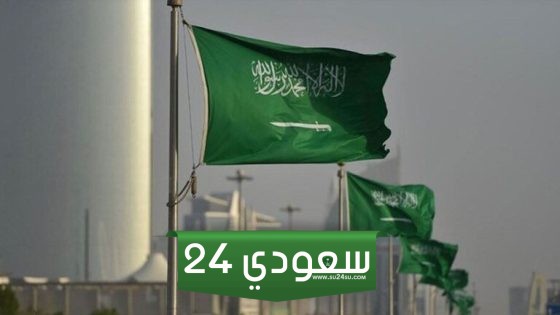 كم يبلغ راتب السياف في المملكة العربية السعودية..الشروط المطلوبة للحصول على الوظيفة!!!؟