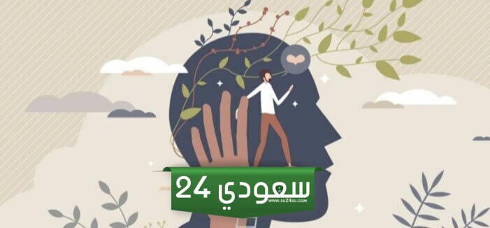 كيف أزيد ثقتي بنفسي