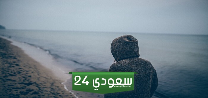 كيف تتعامل مع من يريد تحطيمك