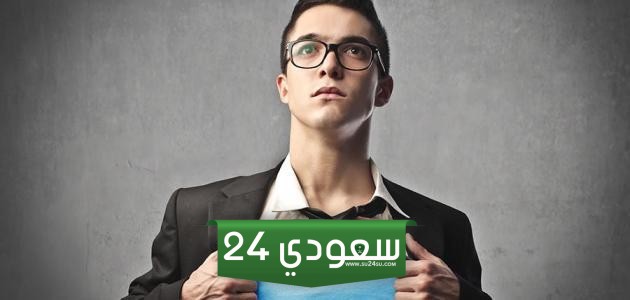 كيف تصبح شخصية قوية وعادات تساهم في جعلك قويا