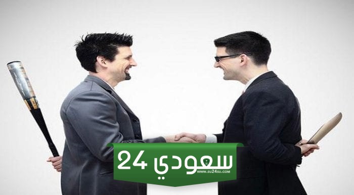 كيف تغيظ شخص يغيظك
