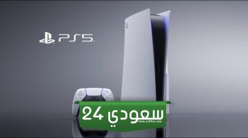 لا جزء جديد من إصدارات PS5 الضخمة قبل أبريل 2025