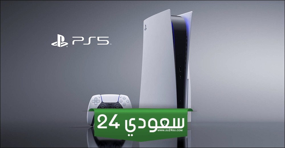 لا جزء جديد من إصدارات PS5