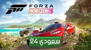 لعبة Forza Horizon 5 ما زالت تحظى بمليون لاعب جديد كل شهر