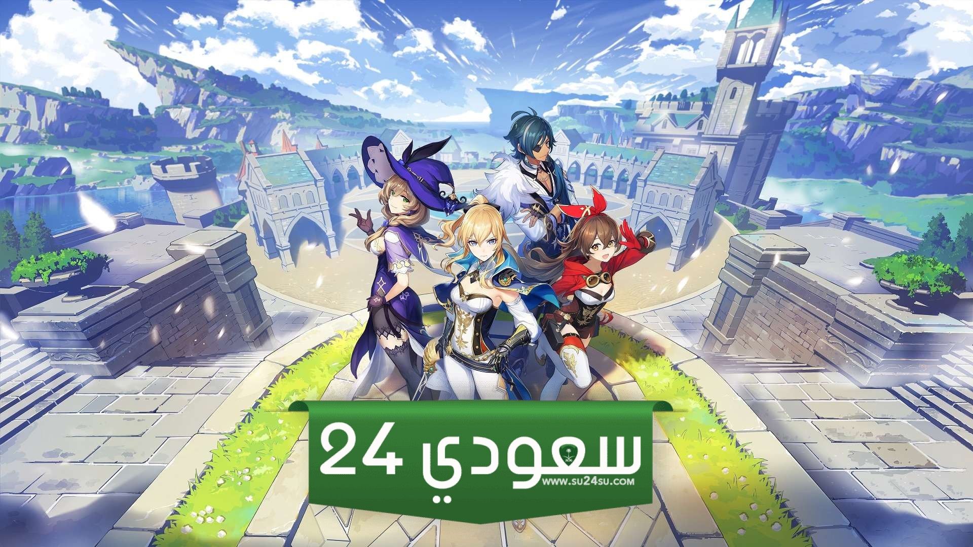 جميع أنواع Saurians في لعبة Genshin Impact