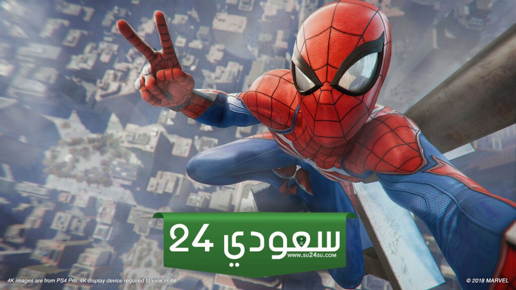 لعبة Spider-Man 2 ستتاح للتجربة مجاناً لمشتركي PS Plus Premium
