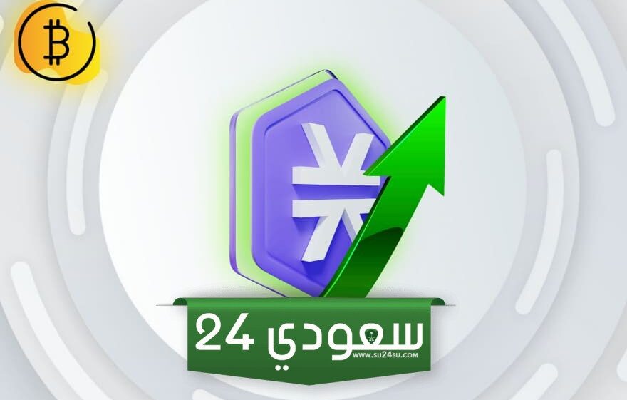 لماذا ارتفع سعر عملة STX بنسبة 30% هذا الأسبوع و هل فات وقت الشراء؟