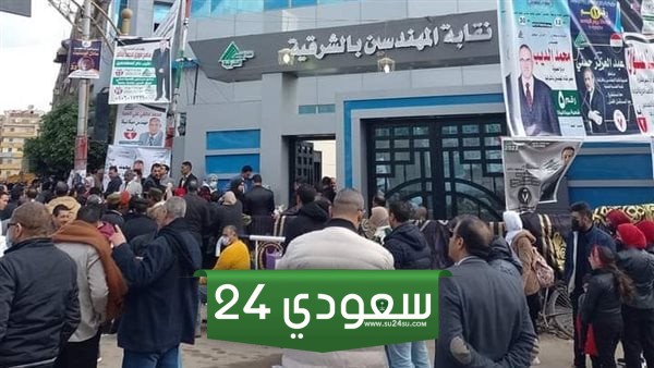 مؤشرات أولية بتقدم قائمة المهندس