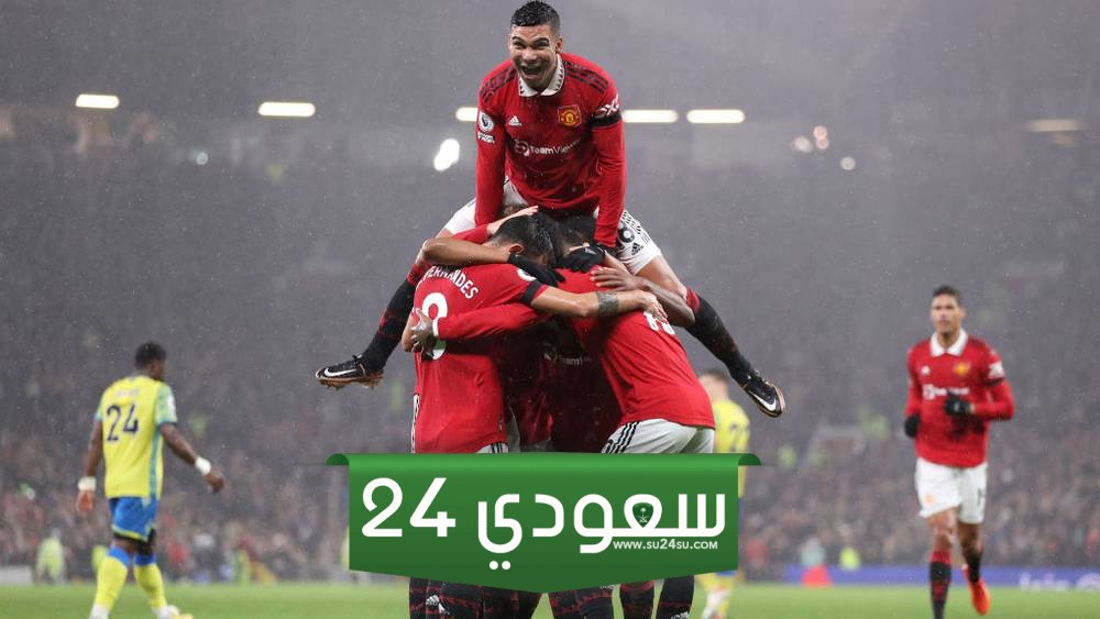 مان يونايتد ضد نوتينغهام