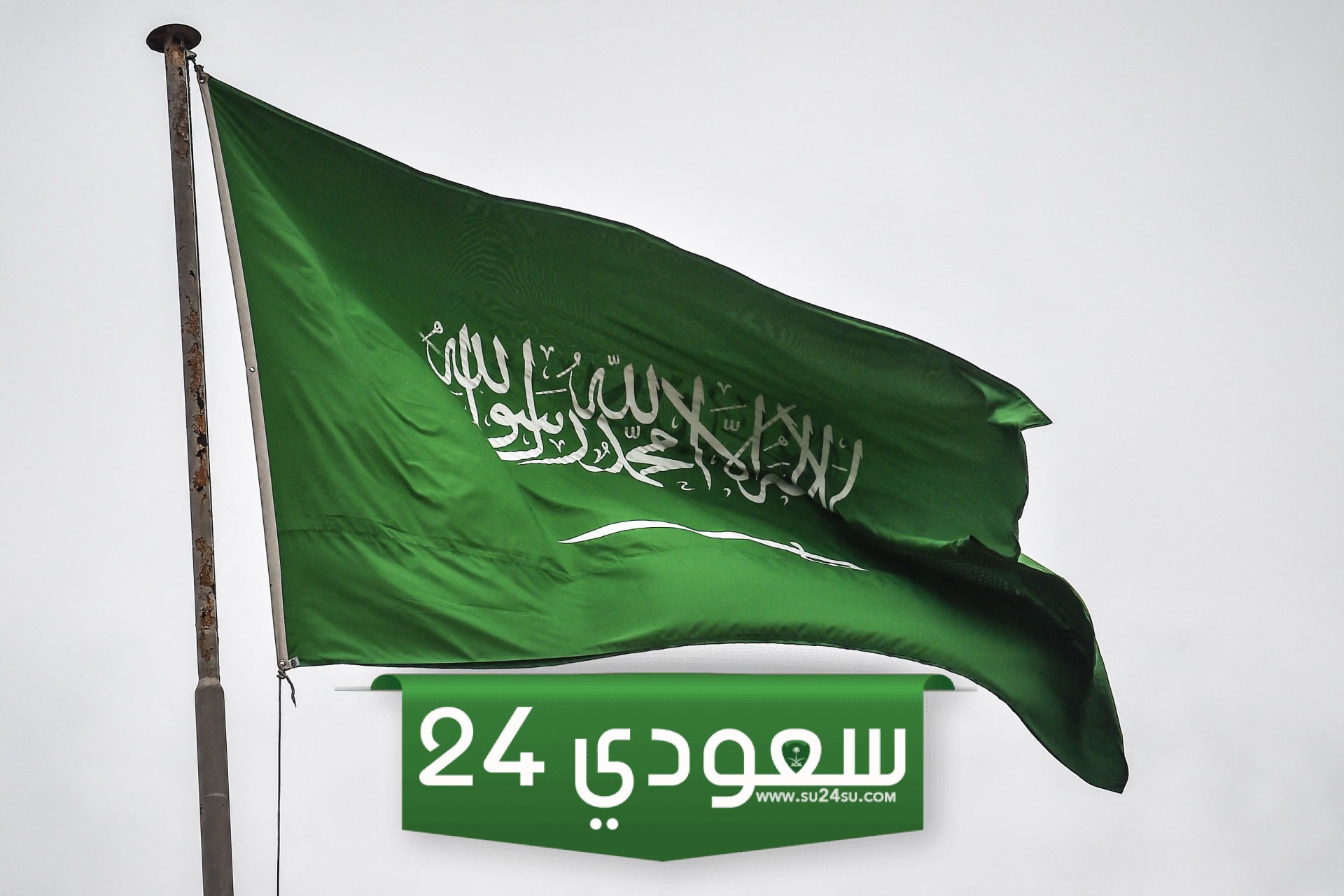 ماهي المادة 15 من نظام الكليات العسكرية في السعودية وما تعديلاتها