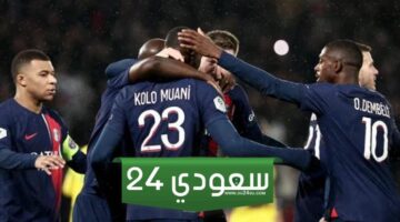مباراة باريس سان جيرمان وريال سوسيداد في دوري أبطال أوروبا.. شاهد بث مباشر