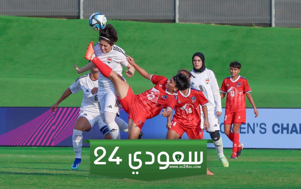 مباراة فلسطين ونيبال
