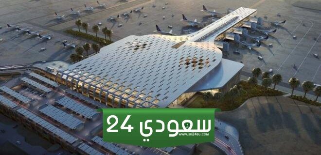 متى افتتاح مطار أبها الجديد