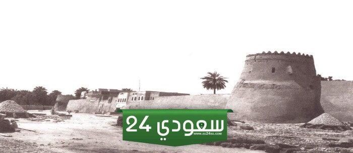 متى تأسست الدولة السعودية الأولى ومتى انتهت