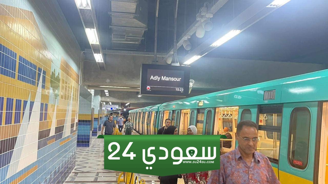 محطة صفاء حجازي
