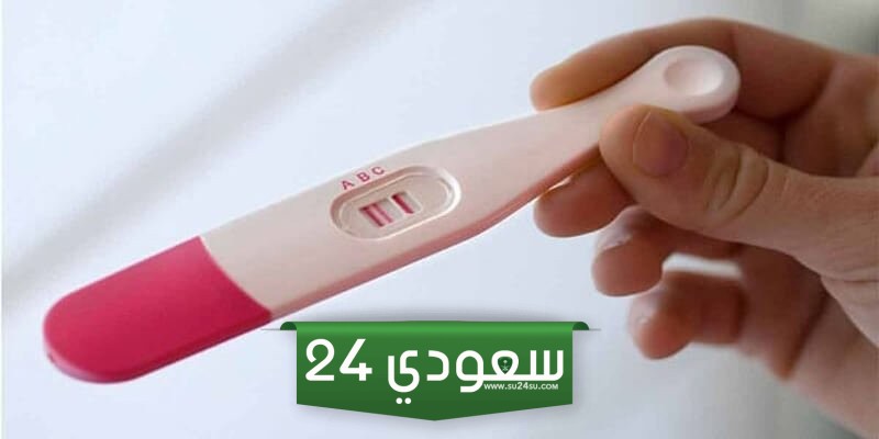 مرارة الفم من علامات الحمل المبكر