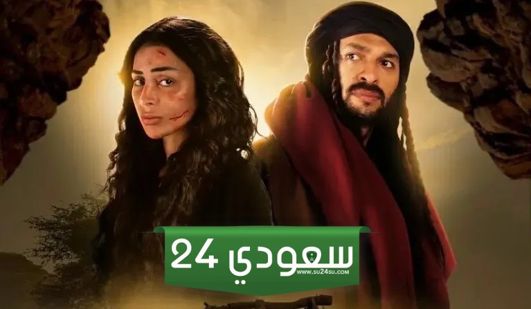 مسلسل دكة العبيد الموسم الثاني الحلقة 9 بدون فواصل