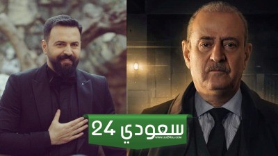 مسلسلات سورية رمضان 2024.. مسلسل تاج يضرب بقوة مع بسام كوسا وتيم حسن يشوق الجمهور