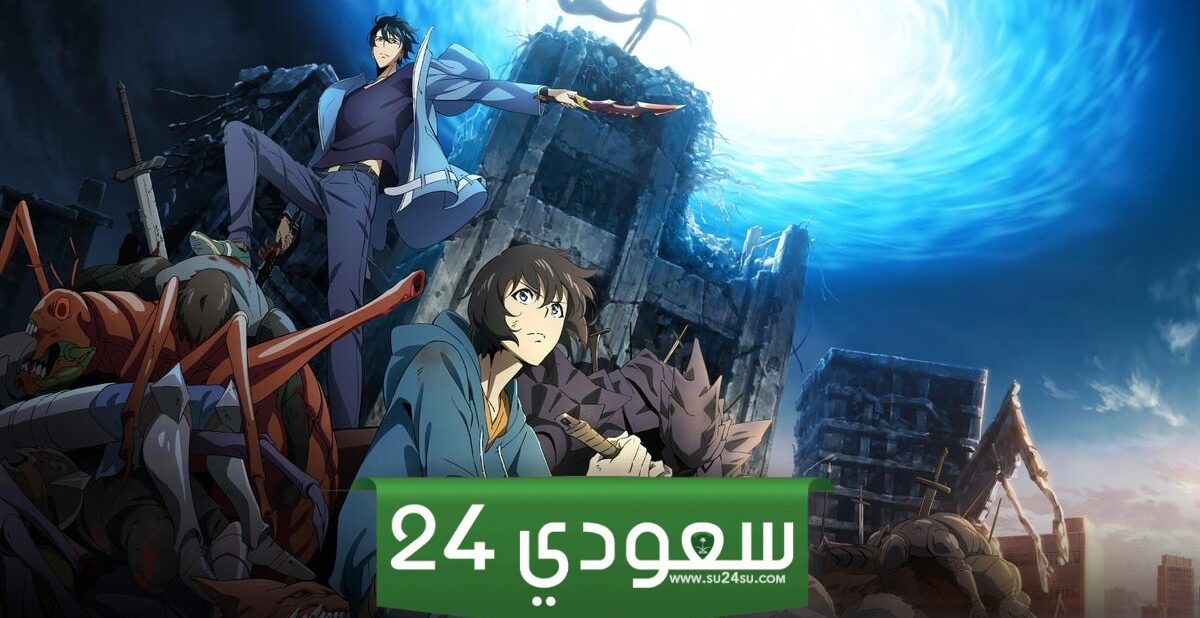 مشاهدة انمي Solo Leveling الحلقة 6 السادسة مترجمة HD