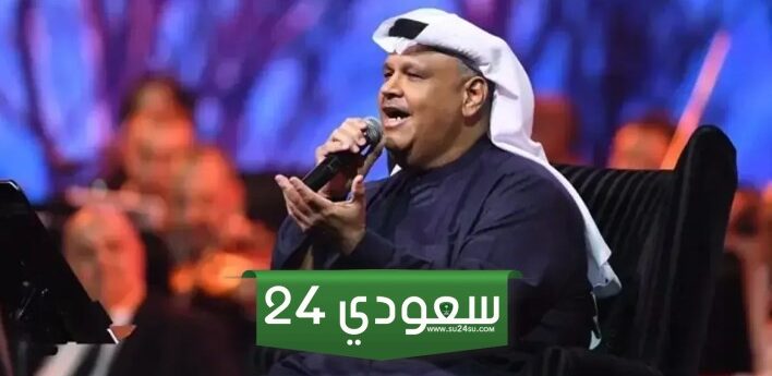 مشاهدة بث مباشر حفل نبيل شعيل وفرقة ميامي في فبراير الكويت
