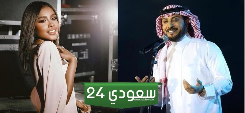 مشاهدة حفلة ماجد المهندس وداليا مبارك في ليالي التأسيس بث مباشر