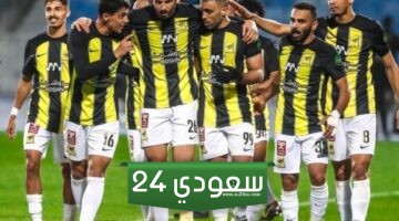 مشاهدة مباراة الاتحاد ونافباخور بث مباشر في دوري أبطال آسيا