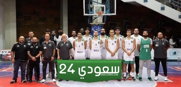مشاهدة مباراة الحكمة واتحاد أهلي بث مباشر في غرب آسيا للسلة