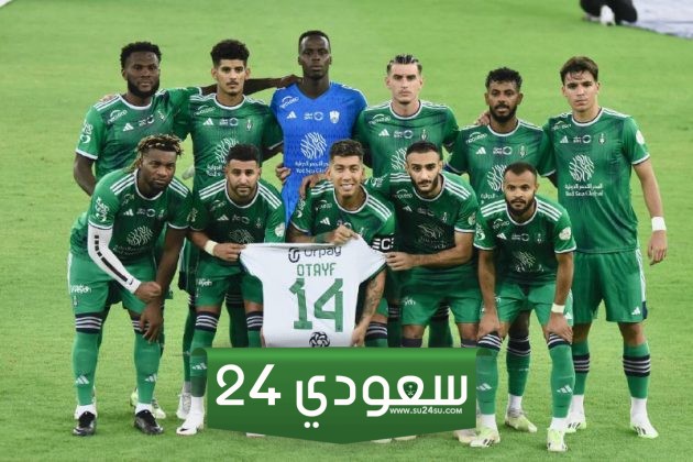 مشاهدة مباراة النصر الإماراتي والأهلي السعودي وديا بث مباشر