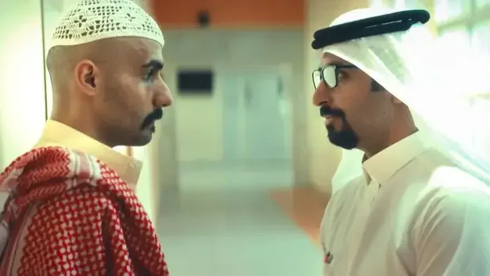 شاهد مسلسل ثانوية النسيم الحلقة 8 قناة أهواك HD