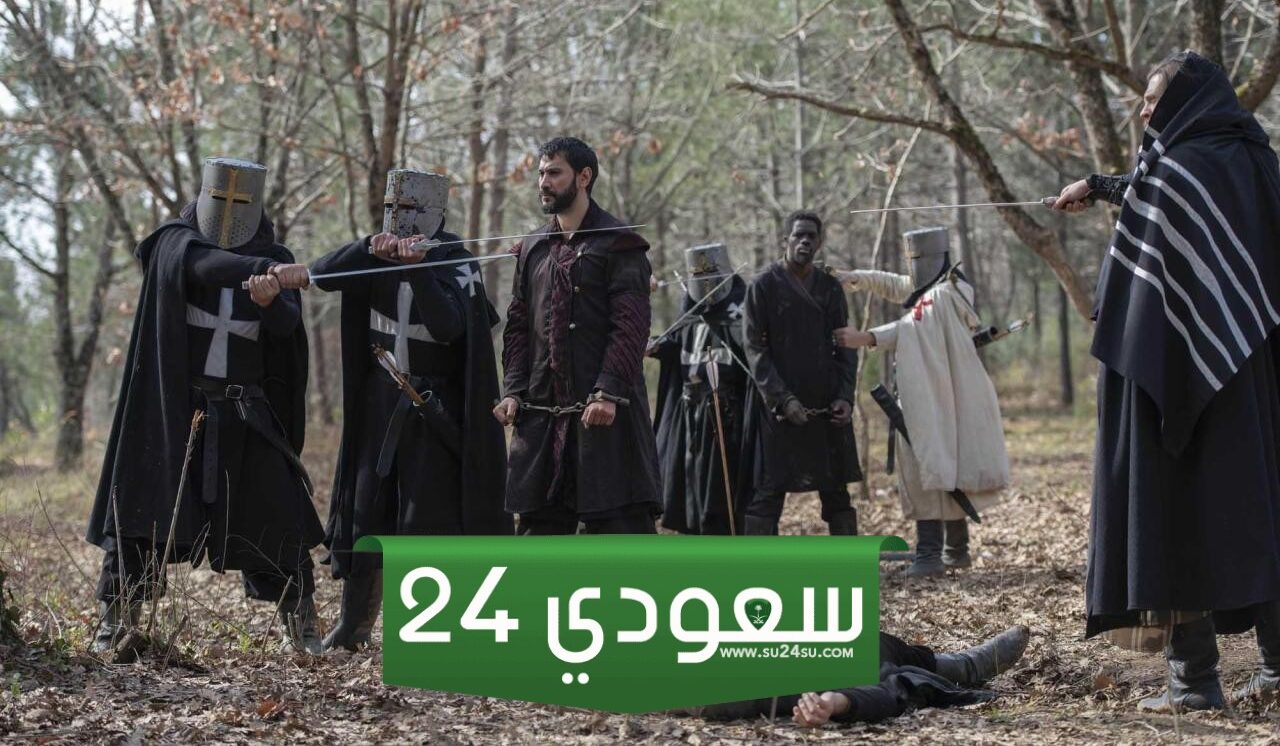 مشاهدة مسلسل صلاح الدين الايوبي الحلقة 14 مترجمة HD FHD 4K فاتح القدس
