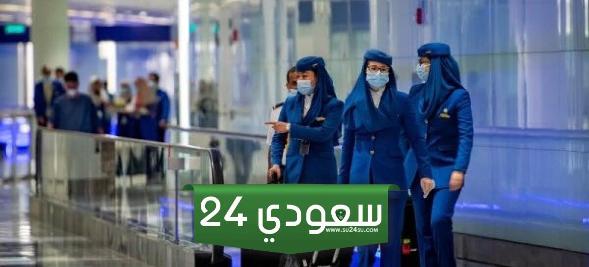مضيفة طيران سعودية تكشف أسرار صادمة في مهنتها وحقائق ما يحدث داخل الطائرات في المملكة!