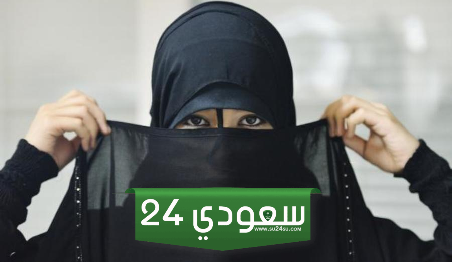 مطلوب عريس لسيدة سعودية.. مليون دولار لمن يوافق على الزواج منها!