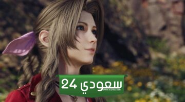 مطور Final Fantasy 7 Rebirth استهدف تحقيق +90 على Metacritic