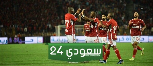 مقدمة بعثة مصر في دورة الألعاب الأفريقية تصل مطار أكرا