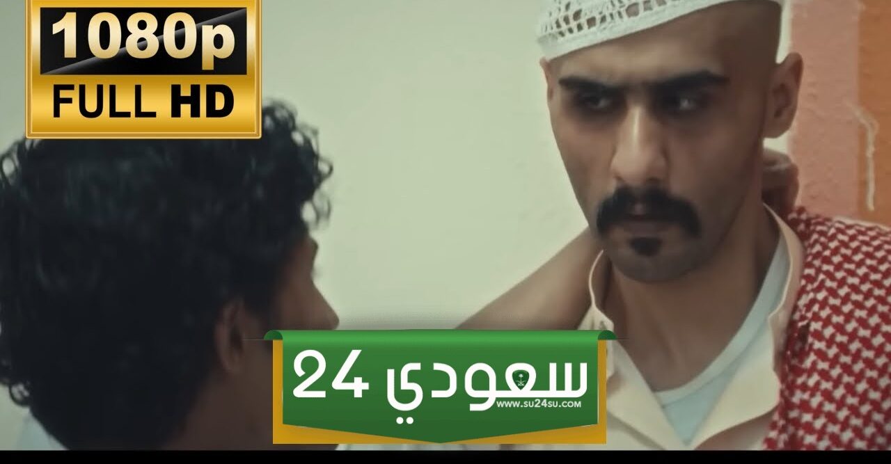 ملخص ومشاهدة مسلسل ثانوية النسيم الحلقة 6 تلجرام و Alooytv