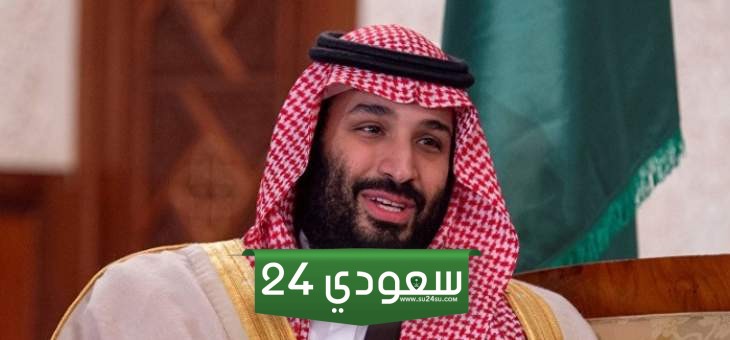 من هو اكبر أبناء الملك سلمان بن عبد العزيز ؟
