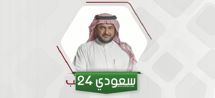 تجربتي مع الدكتور طارق الحبيب للطب النفسي