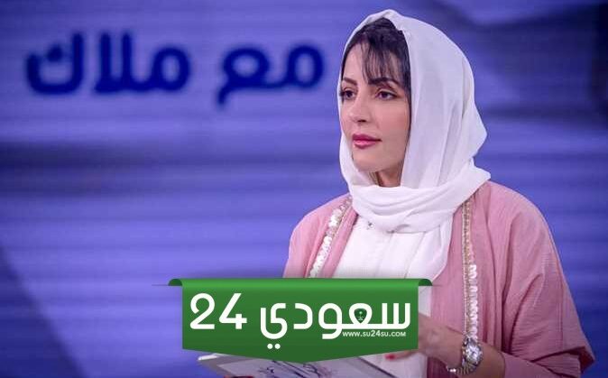 من هي ملاك الحسيني السيرة الذاتية كاملة