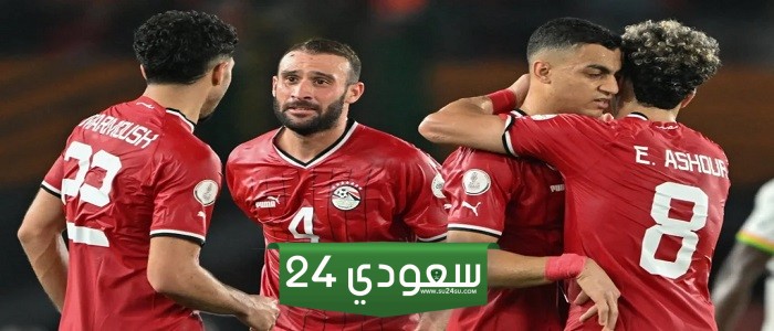 حجز تذاكر مباراة مصر ونيوزيلندا في دورة Winsunited الودية في الإمارات