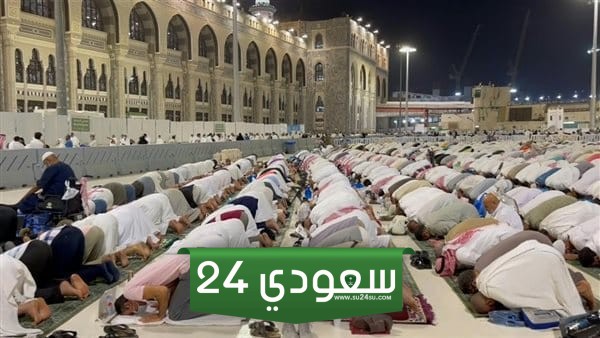 موعد أذان العشاء الثلاثاء