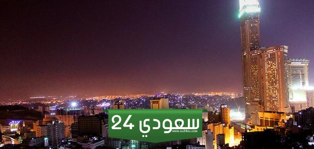موضوع تعبير عن مدينة الطائف