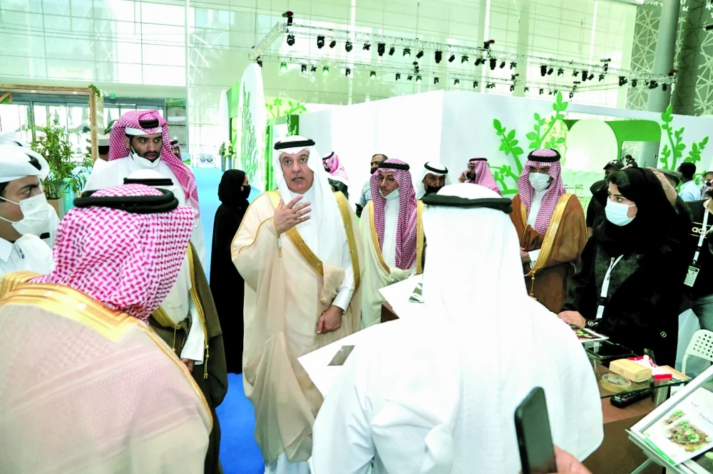 موعد المعرض الزراعي
