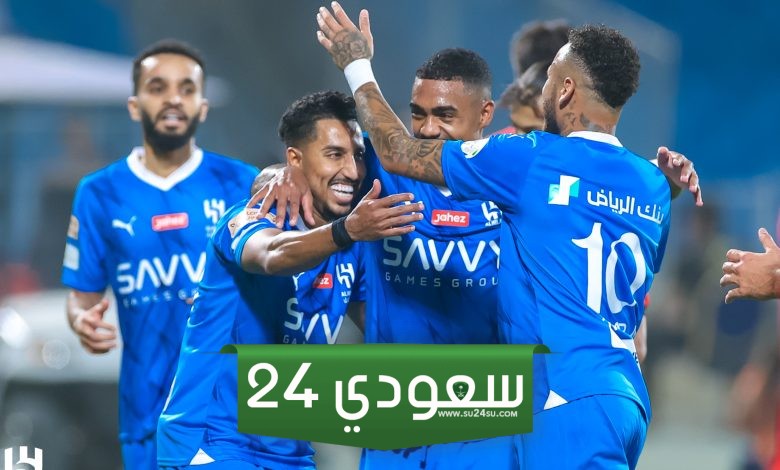 موعد مباراة الهلال القادمة في دوري أبطال آسيا
