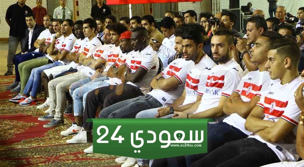 ميدو وهاني شاكر أبرز الحاضرين في مؤتمر صفقات الزمالك