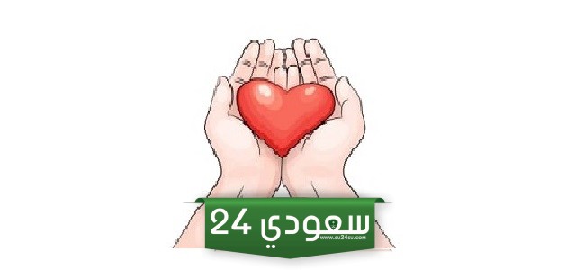 دعاء قصير للحبيب
