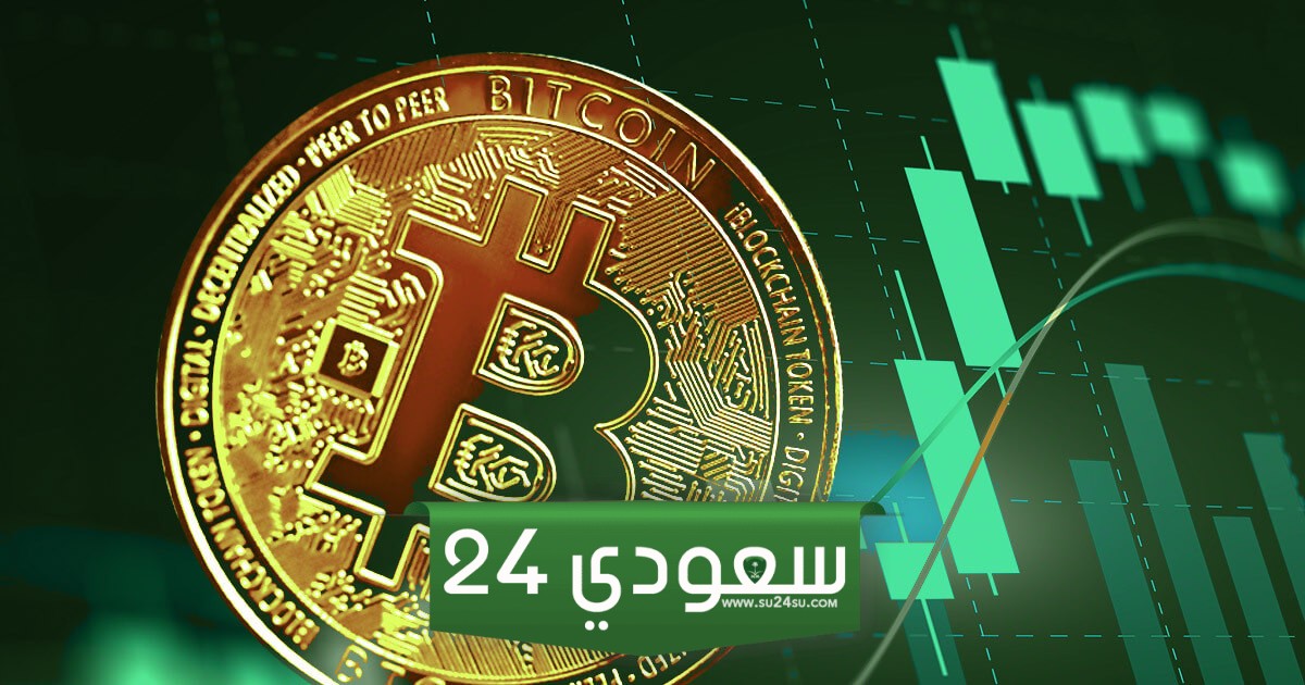 هل يرتفع سعر بيتكوين