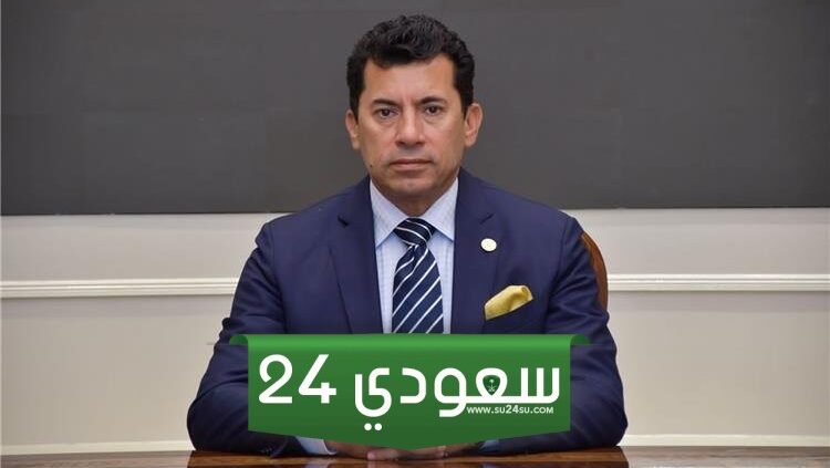 وزير الشباب الرياضة يوجه رسالة لنادي فيوتشر بعد الموافقة على تدريب التوأم للمنتخب