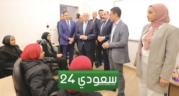 وظائف التعليم العالي