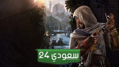 يوبيسوفت سنصنع ألعابًا جيدة من جديد بعد «التحول» الذي قادته Assassin's Creed Mirage